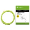 river peak Tenkara Fly Line Floating (Sage, 22.9ft)