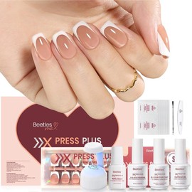 Beetles X Press Plus-Lite Kit French Tips Short Square French Tip Press on Nails with Nail Glue Builder Top Coat Nail Remover Squoval Press on Nails DIY Manicure Easter's Gift for Women:_224 pcs Short Almond Uv Press On Kit