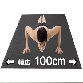 seathestars Training Mat, Extra Large, 39.4 inches (100 cm), Exercise Mat, Exercise Mat, Running Machine, Muscle Training, Yoga Mat, 3.3 x 6.6 ft (1 x 2 m) x 0.2 inches (7 mm)