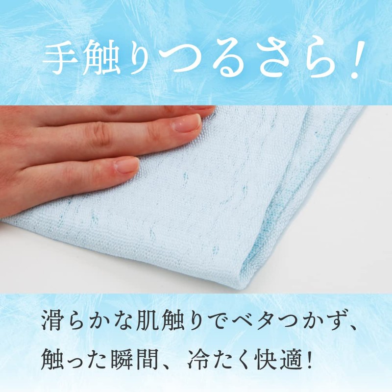 Alpha AP-440307 Cooling Towel, Pink, 6.3 x 37.4 inches (16