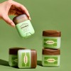 nutseline [nutseline]Cica Nut Calming Balm 50ml
