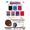 STORM ROTO GRIP SHAMMY Oil Removal Pad Bowling Supplies Bowling
