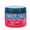 GEOMAR Thalasso Scrub Exfoliating Emollient with Strawberry 600g.