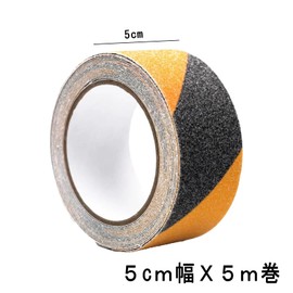 Anti-Slip Tape Anti-Slip Tape Outdoor, 2.0 inches (5 cm) x 16.4 ft (5 m) Roll, Stair Slip Resistant Tape Waterproof, Easy to Apply, Anti-Slip, Anti-Slip Ceramic Tile, Construction Sites, Terrazzo