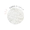 Tees Factory Miffy Fluffy Fluffy Tray Long, White, H9 x