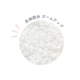 Tees Factory Miffy Fluffy Fluffy Tray Long, White, H9 x W 7.4 x D 4.3 inches (9 x 18.8 x 10.8 cm) MF-5542911WH