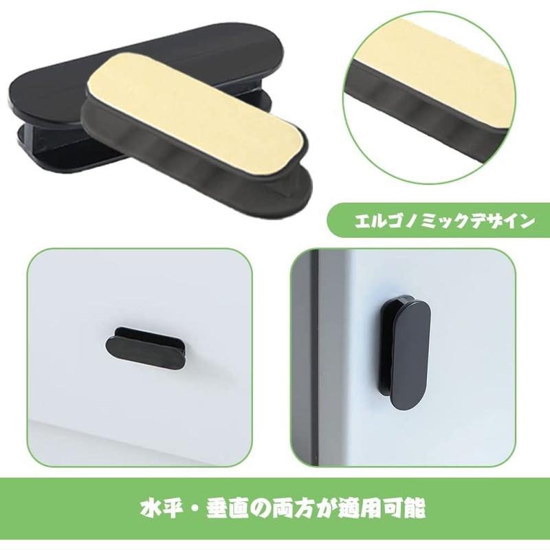 Handle Pull Handle for Sliding Door, Sliding Door Opening Assistant,