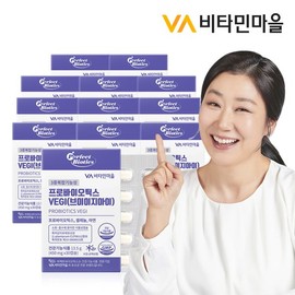 Vitamin Village 비타민마을 퍼펙트바이오틱스 3중복합기능성 유산균 프로바이오틱스 VEGI 12박스 총360캡슐 12개월분 Vitamin Village Perfect Biotics Triple Complex Functional Probiotics VEGI 12 Boxes Total 360 Capsules 12-Month Supply