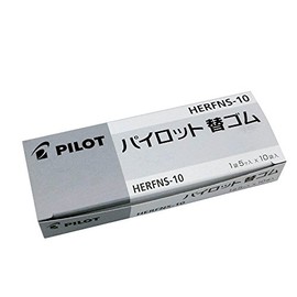 Pilot Sharp Replacement Rubber NS HERFNS-10 5 Pack x 10 Sets