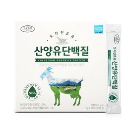 [에버그린] 오리진초유 산양유 단백질 (5g*60포) [Evergreen] Origin Colostrum Goat Milk Protein (5g*60 Sachets)
