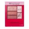 INTEGRATE RD706 Triple Recipe Eyes Eyeshadow Regular Item, 1.1 oz