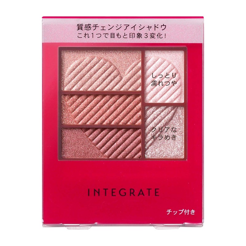 INTEGRATE RD706 Triple Recipe Eyes Eyeshadow Regular Item, 1.1 oz