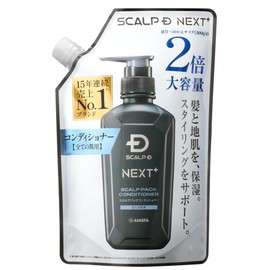 Scalp D NEXT+ Men's Conditioner Refill, Large Capacity, 2x Hyaluronic Acid, Collagen, For Men, 21.3 oz (600 g)