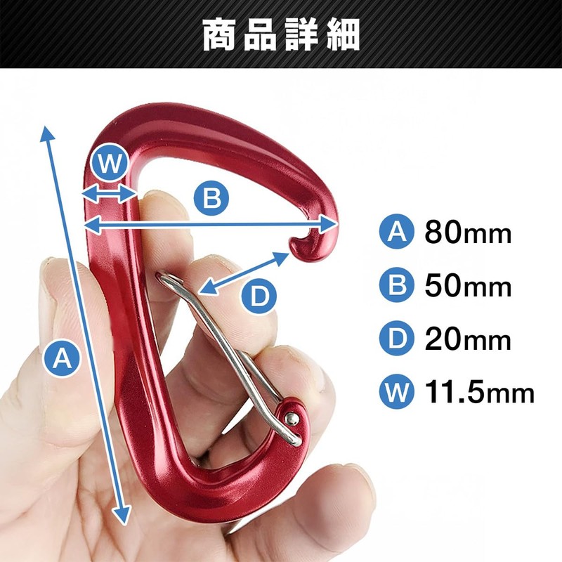 Eishin Carabiner Hook, High Strength, Multi-functional, Mountain Climbing, Camping, Outdoors,