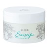 SAISEIJU Hot Cleansing Gel Balm TB 3.2 oz (90 g)