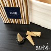 Nihon Kodo Kayuragi Sandalwood, 12 Cone Shapes, Set of 3