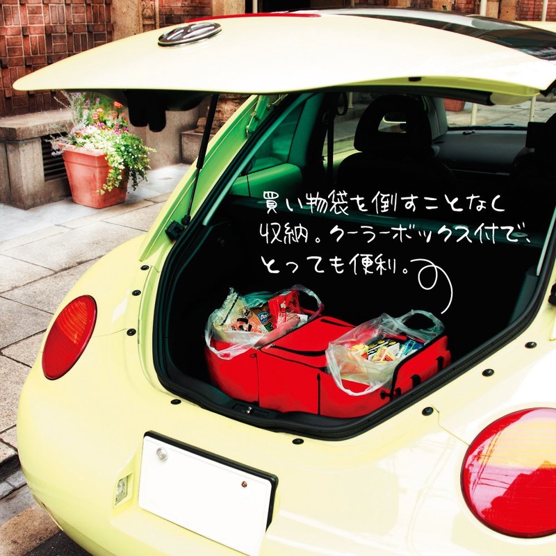 Alphax 603115 Car Storage Box Mini Cargo Red