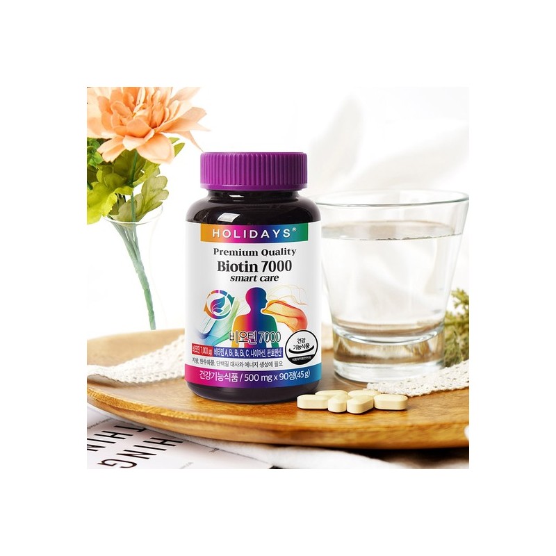 Holidays Biotin 7000 4 bottles of 90 tablets (12-month supply)
