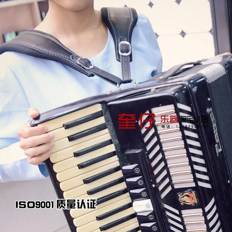 아코디언 어깨끈 벨트 와이드 가죽 숄더백 베이스 연주용 악기보관 숄더