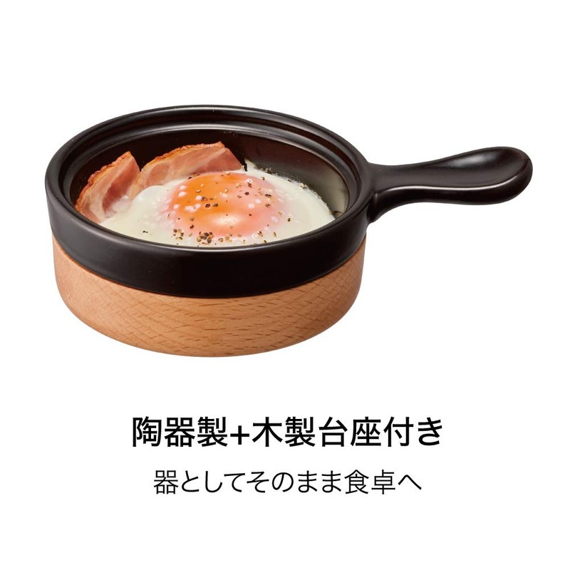 DOSHISHA LCEB-S-WH Egg Baker WH White Width 4.3 x Depth