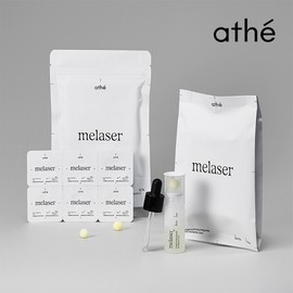 atte (현대Hmall)아떼 멜레이저 프로그래밍 앰플 7일 케어 (Hyundai Hmall) Atte Melazer Programming Ampoule 7-Day Care