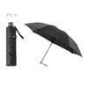 Moonbat (Dax) Rain Umbrella, Folding Umbrella, Post Dyed, Jacquard Men's,