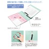 Lihit Lab F7684-0 Ring File, D-Shape, A4, 2 Holes, White