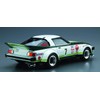 Aoshima Bunka Kyozai 1/24 The Model Car Series No.22 Mazda