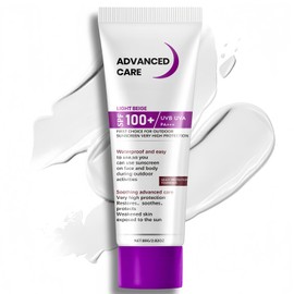 100 SPF Sunscreen for Face & Body - 1Pc Outdoor Sun Screen 100 SPF - Sport Sun Screen Protector for Women & Men, 80G