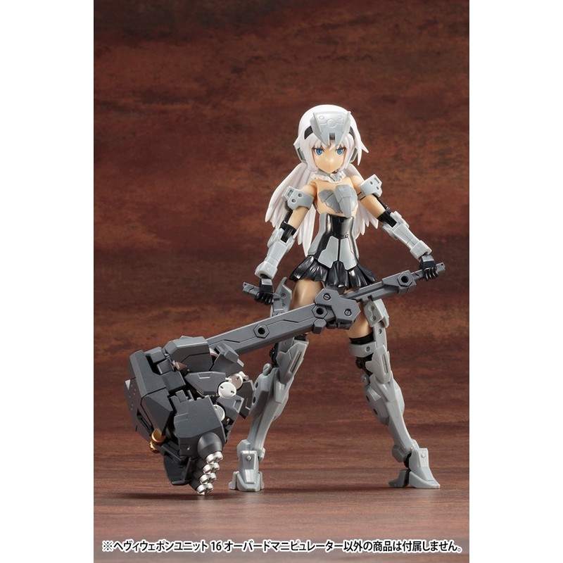 Kotobukiya M.S.G Modeling Support Goods, Heavy Weapon Unit 16 Aubade
