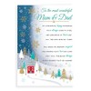 Regal Publishing C85554 Sentiment Christmas Card Mum & Dad -