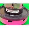 BISSELL 1601544 MOTOR for BISSELL DEEP CLEAN ESSENTIAL 1210, 8852,