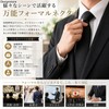 Designstore Black Necktie, Formal, Solid, Ceremonial, Mourning, Funeral, Formal Wear,