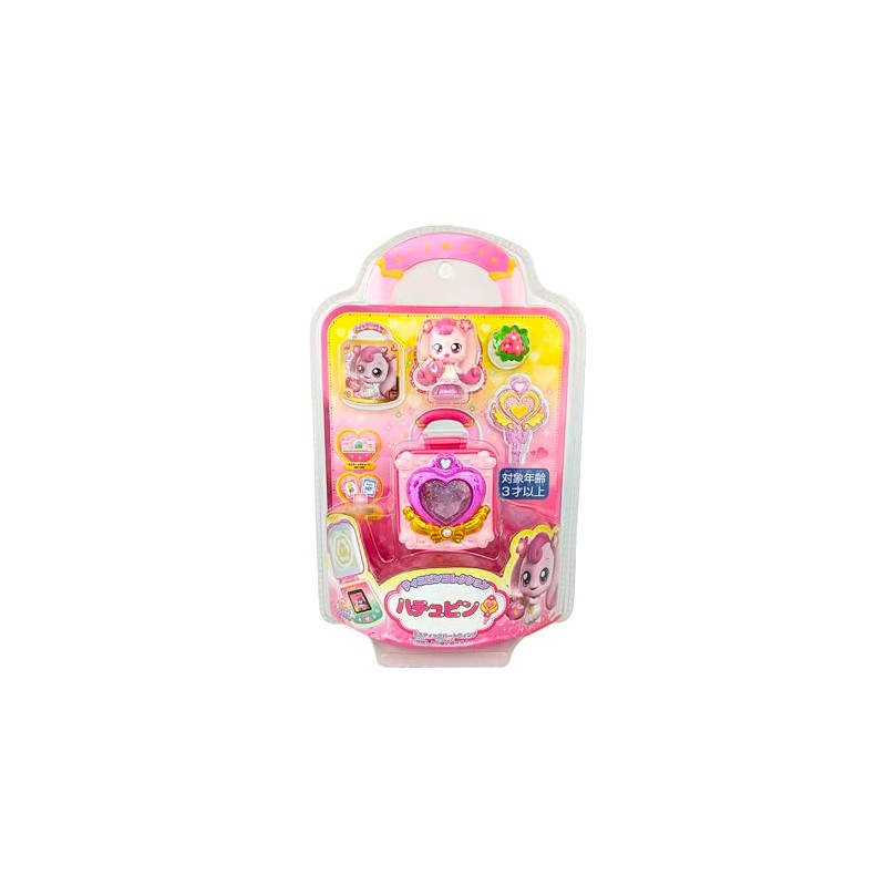 Secret Catch! Tinipin Royaltinipin Collection Hachupin