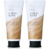 ココキヌ(COCO KINU) ヘアマスク2点セット 各180g
