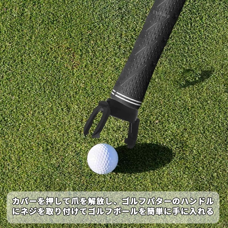 Golf Ball Pick Up Tool Golf Ball Pick Up Golf