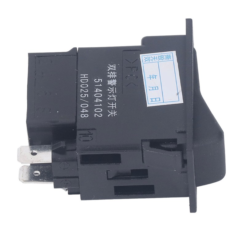 Headlight Switch Waterproof Electric Headlight Rocker Switch for Jungheinrich ETV114n
