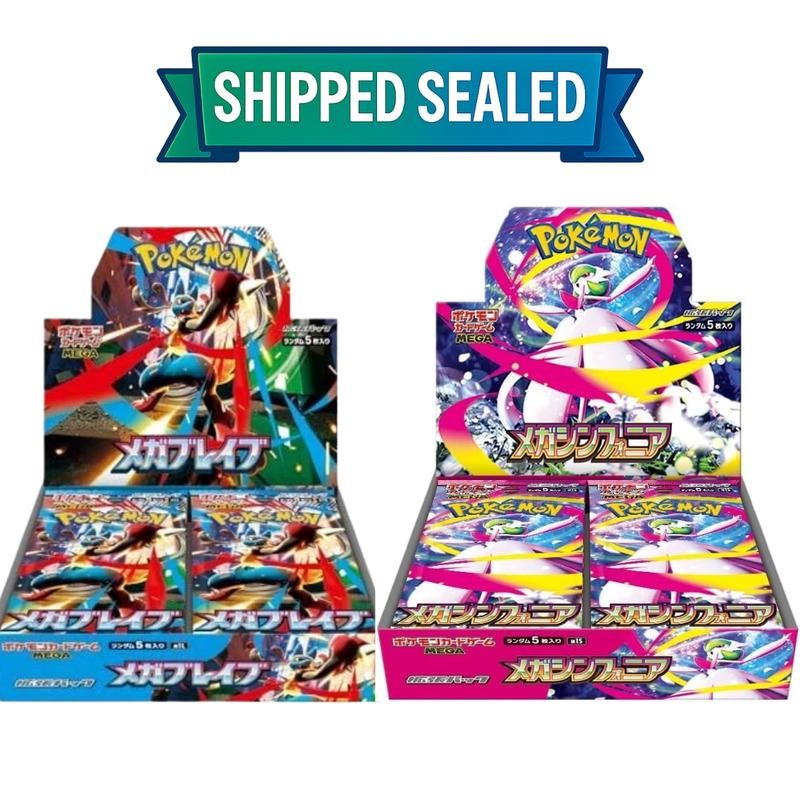 Pokemon Card Booster Box Mega Brave & Mega Symphonia Japanese:_Mega