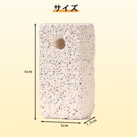 LKCCTK Chinchilla Chewing Stone Rectangular 12pcs Small Pets Guinea Pigs Rabbit Chinchilla Small Pets