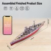 Piececool 3D DIY Metal Model Kits - Battlecruiser HMS Hood