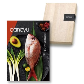 dancyu Gourmet Gift Catalog CC Course (Exclusive Ribbon Packaged) | Middle Life, Baby Shower, Wedding Gift, Inclusion