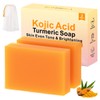HOYEHOLA Kojic Acid Turmeric Soap Bar - Dark Spot Remover
