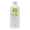 Miyoshi Additive Free Soap Shampoo - 350ml
