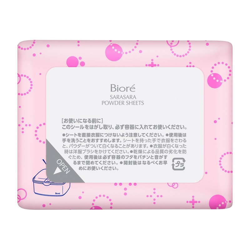 ビオレ さらさらパウダーシート せっけんの香り つめかえ用 36枚