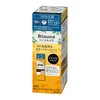 Brone Naturilla Long-Lasting Color Treatment, Black, 5.5 oz (155 g)