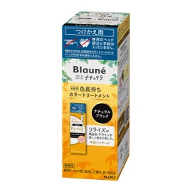 Brone Naturilla Long-Lasting Color Treatment, Black, 5.5 oz (155 g)