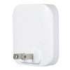 LED Plug-in Motion Sensor Light Wall Night Lamp with Brightness