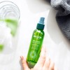 【公式】 WELEDA(ヴェレダ) スキンフード ウルトラライトオイル 100ml 全身用保湿オイル スプレー 甘くやさしいハーブの香り 天然由来成分 オーガニック
