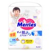 Merries Baby Pants Diapers, Soft Touch & Super Absorbent, L