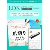 KIMINO Nail Clippers with Cover [Nail Clippers Plus Fine File